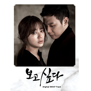 沙奈朵开腿做❌同人漫画
