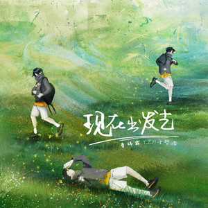 沙奈朵开腿做❌同人漫画
