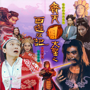 沙奈朵开腿做❌同人漫画
