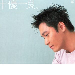 沙奈朵开腿做❌同人漫画
