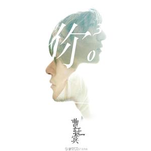 沙奈朵开腿做❌同人漫画
