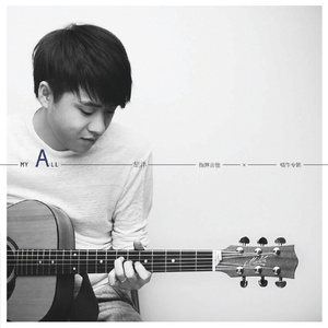 沙奈朵开腿做❌同人漫画
