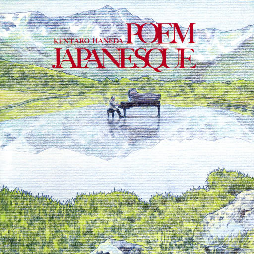 沙奈朵开腿做❌同人漫画
